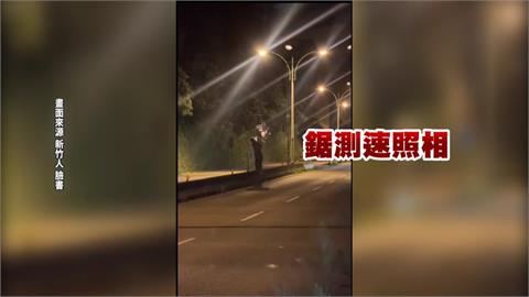 關西台3線路中央「火光四射」　竟是有人拿砂輪機在鋸測速桿