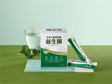 端午節太放「粽」 奧利多暢效寡醣益生菌添加高纖配方助消化　經典風味順暢不卡關！