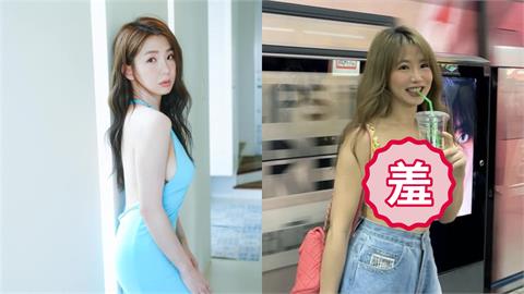 泰國地鐵驚見比基尼正妹！轉頭竟是「台灣1女星」網全傻眼：這合法嗎？
