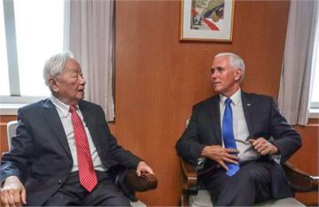 張忠謀出席APEC峰會 與美副總統進行場邊會談