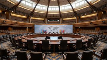 G20財長會議登場　美國籲各國防範中國商品傾銷