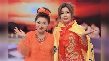 女星扮媽祖《冰冰Show》獻唱白冰冰好感動! 征戰選秀「超過一年」不讓失智母留遺憾
