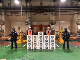 銷燬毒品88.88公斤　新興毒品卡西酮類毒品咖啡包最大宗