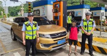 陸12歲童偷鄰居車！闖高速公路狂飆6小時　被查瞎扯：我有矮小症