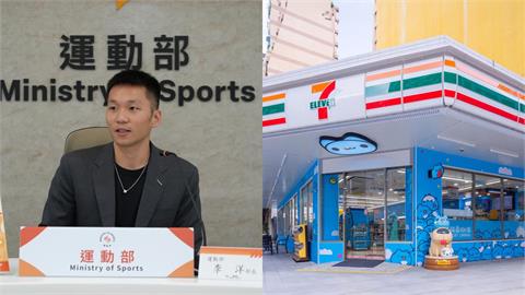運動部／你家巷口就能換！每天走8000步就送「超商好康」　領取方式一次看