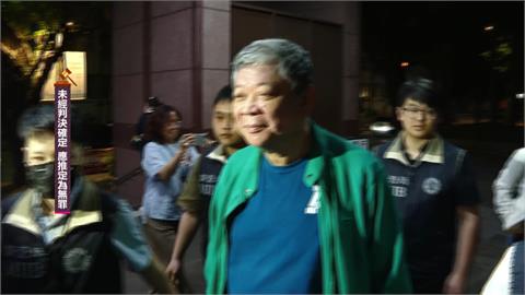 房產代銷大亨被控「操縱股價賺上億」　檢帶走18人晚間移送北檢複訊