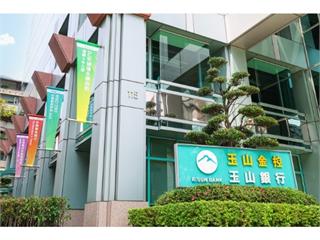 傳玉山金總額467億併購三商壽 盤中股價重摔8%