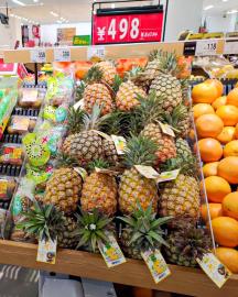 快新聞／日本SEIYU超市開賣屏東鳳梨　潘孟安：用品質贏得日本人喜愛