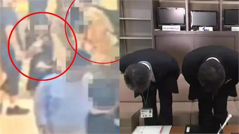 日公務員二度來台「偷拍裙底」遭逮!岩手縣官員向「受害女性」鞠躬致歉