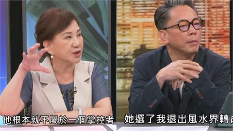預言黃國昌結局差很大「周映君偷臭詹惟中」互槓！他算鄭麗文1事：不準退出風水界