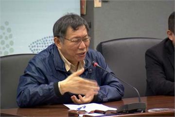 柯不滿「黃袍加身」被作文章  藍綠議員圍剿