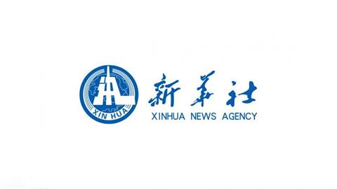 毛很多？中國官媒《新華社》最新禁用詞出爐了　不得用「兩岸三地」、「中台」