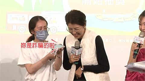 「南投旅遊好康月」抽中豪車　縣長報喜被誤認是詐騙