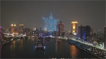 高雄跨百光年 無人機燈光秀平安夜首演 百人編制交響樂 海上舞台磅礡登場