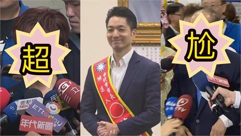 蔣萬安嗆「台灣人爛命一條」逼人上凱道？她曝超尬1幕：藍白3大咖沒到