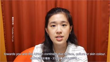 台灣女孩霸氣反擊譚德塞！林薇曾因腫瘤休學  立志當無國界醫師