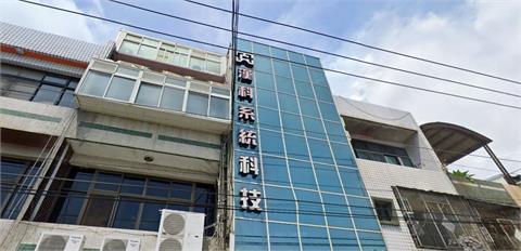 漢科：訂單能見度達後年　規劃隨客戶赴德國設分公司
