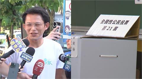 核三公投「浪費了納稅人11億」台大醫不忍了！他曝投票所「超驚人景象」