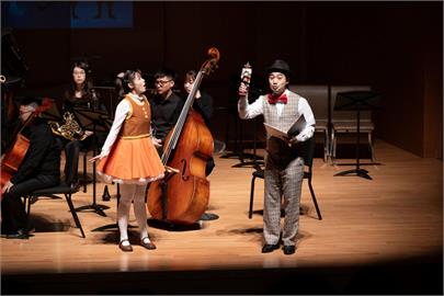 奇美博物館推親子音樂會　感受經典童話故事情境