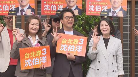 快新聞／國民黨會哭出來！最新民調「六都僅1市盼藍營執政」　驚人數據來了