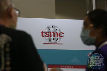 美國子公司致函商務部籲豁免半導體關稅　台積電證實了