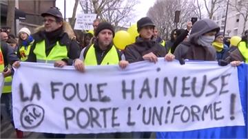 黃背心運動擴大訴求 3500人湧入巴黎街頭暴動