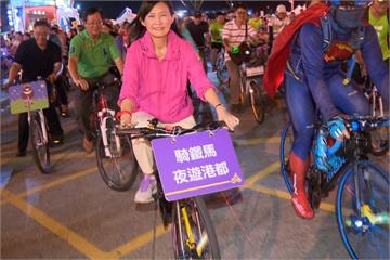 相糾夜騎港都 上千民眾熱情參與
