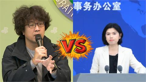 中共急了？沈伯洋父傳「賺紅錢」遭制裁…吳崢舉1例打臉：是中國賺台灣人錢