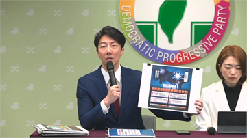 美參議員憂國民黨刪國防預算　綠呼籲在野「回頭是岸」同意總預算覆議