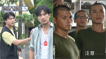 唐豐也加入《愛的榮耀》？初登場與傅子純對戲掀網友回憶：羅剛楊海生合體！