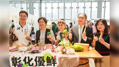 彰化優鮮快閃板橋大遠百．解鎖味蕾新宇宙