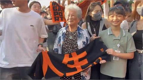 大港開唱20周年！9旬嬤台下熱舞解鎖成MVP　第2天人潮擠爆