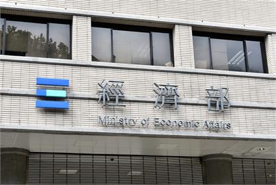 水災重創嘉南地區 經濟部啟動行動服務團 助企業復原