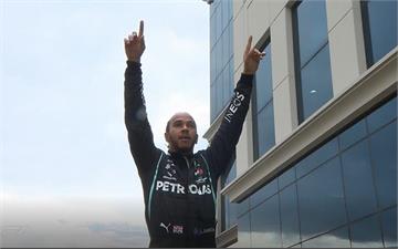 奪第七座世界冠軍 車王漢米爾頓平舒馬克紀錄