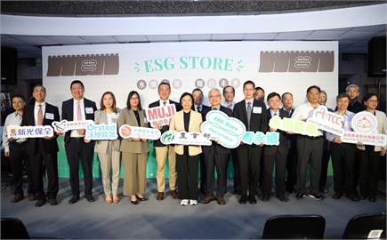 農業ESG STORE正式上線 攜手企業共創永續發展