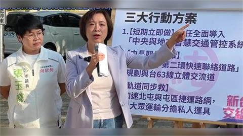 何欣純提74線解方。