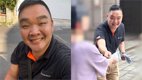林道遠「業績7位數」才斜槓房仲半年！春節曝喜訊「加碼送紅包」金額無上限