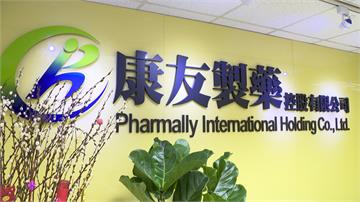 家族3人涉炒康友股 吳怡玎父300萬交保