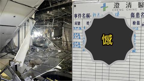 澳門一家四代「路過新光三越」遇氣爆死劫！公嬤慘死「2歲女童」轉醫搶命