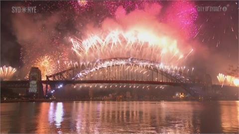 雪梨於台灣時間晚上9點迎新年　盛大煙火吸110萬人共襄盛舉