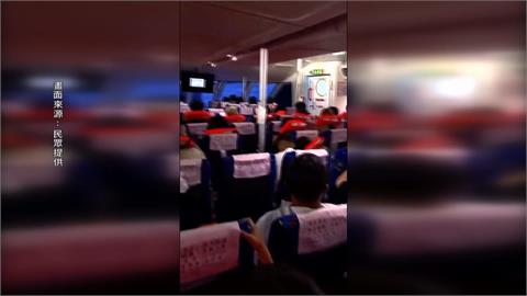 227人受困海上！滿天星客輪慘擱淺　延誤2小時驚險靠港