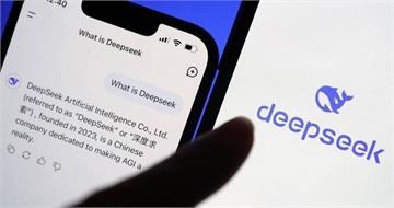 傳美國商務部發通告　要求政府部門員工禁用DeepSeek