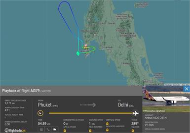快新聞／又是印度航空！156人客機突收「炸彈紙條」　緊急迫降普吉島