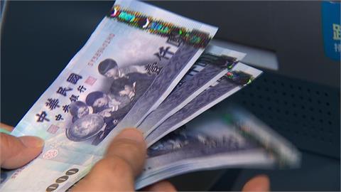 快新聞/勞退大紅包入帳了!近4成勞工爽領5萬、全台千萬人受惠 6管道可查詢