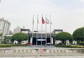 稅收超徵百億卻不還民　新北市民進黨團指市府雙標