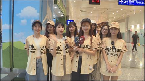 樂天桃猿啦啦隊將站上MLB　參加大聯盟3球隊台灣日演出