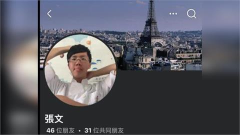 快新聞／反社會黑化開端？張文2022年酒駕案情曝光