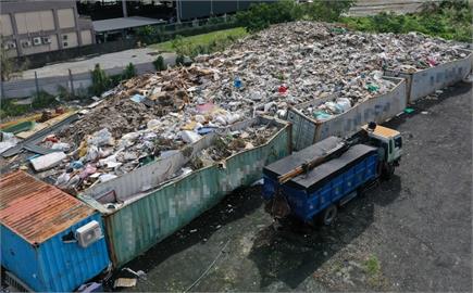 宜蘭破獲傾倒廢棄物集團　不法獲利高達3千多萬元
