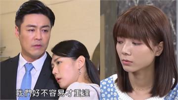 《市井豪門》可馨是否會成功拆散彥彬和曉冬？