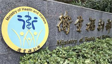 紅包來了！衛福部明年加發7類人13個月補助金   砸62億擴大獨居老人服務